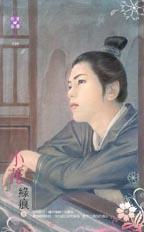 小花朵儿歌歌词