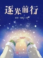 感恩相伴