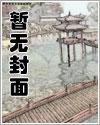 我有一支神笔绘本